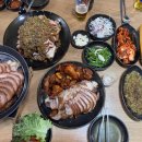 왕십리족발
