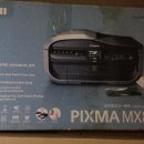 캐논 픽스마 Canon Pixma MX850 복합기 ( 복사, 스캔, 프린터, 팩스 일체형) 판매합니다. 이미지