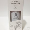 자연을담은생약