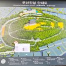 (주)진성전기 | 임진왜란과 부산진성(釜山鎭城) 전투 (2)
