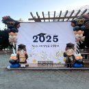 안골포중학교 | 창원 안골포중학교 졸업식 포토존 설치 후기｜입학식 풍선장식 기록