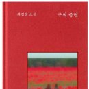 군립중앙도서관 이미지