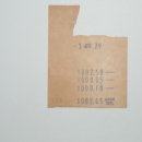 북극곰국어논술학원 이미지