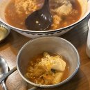 소곱친구 이미지