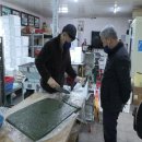 형제떡집 이미지