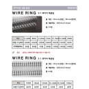 영원공업사 이미지
