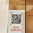 담양떡갈비맛집 담양갈비창고 위치 및 후기
