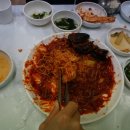 수어지