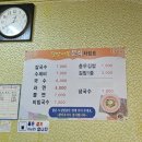 신평시장 | [양산 맛집 리뷰] 통도사 근처 신평시장 칼국수 맛집, 달맞이꽃 분식 후기