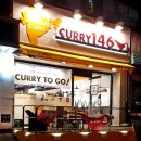 커리146 | [회기역 배달맛집]오샬 커리 146 경희점 내돈내산후기