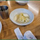 소문난김치찌개 이미지