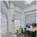 굿모닝부동산공인중개사사무소 이미지