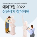 주식회사에이엔 이미지