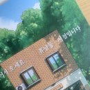 깡지서점 네이버블로그