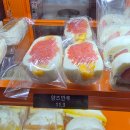 반암스테르담 | 🥯 천안 반암스테르담 베이글 후기 | 비주얼도 맛도 만족! 생딸기 피스타치오부터 더티 황치즈까지