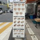 달리는커피홍제역점