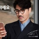 안경 박사 교하점 이미지