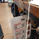 늘원아구찜(오동동) | 고척 아구찜 오류 아구찜 추천 개봉동 어향동고 순살아구찜 맛집 원이랑아구찜 개봉본점 방문 후기