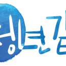 청년문화로협동조합 이미지