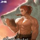 예아카데미 이미지