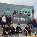 청량중학교 이미지