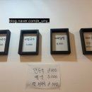 가가키친 이미지