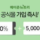 뉴트리퓨어 네이버블로그