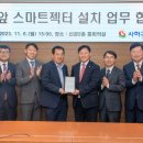 사하구-11 이미지