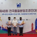 경주현대서비스㈜ 이미지