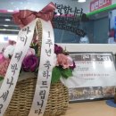 힐링점핑다이어트 이미지
