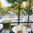 완산-123 | 스타벅스 신메뉴 코코말차 후기 &amp; 백년옥 본점 등