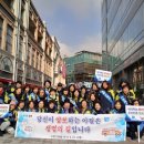 배다리저수지 사거리 이미지