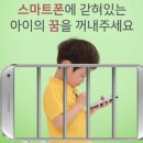 석사경희센텀태권도장 이미지