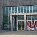 부산교육대학교 교육박물관(한새갤러리) | 양수경 개인전 〈자유를 향한 명상〉 부산교육대학교 한새갤러리에서 개최