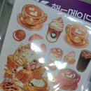 270-3530 | 부산/K일러스트페어/오픈당일방문/스티커산후기!