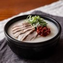 부산돼지국밥 이미지