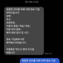 감일 드디어 정착한 손세차 &#39;오토카지&#39; 내돈내산 후기
