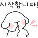 아룸의원 이미지