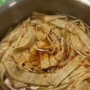 미장12길 이미지