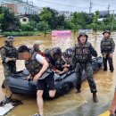 그냥 심심해서요. (22767) 軍, 1800여명 수해현장 투입 이미지