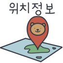 노른노릇 이미지