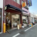 라스우바스