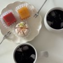 경기도 수원시 팔달구 고화로52번길 | 수원상견례답례품 휘화찬란 화과자 양갱 12구 선물세트 후기