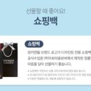 양키캔들이마트 네이버블로그