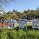 안황스포츠센터 이미지