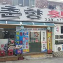 부산카매니저 이미지