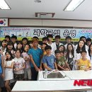창원대암고등학교 이미지