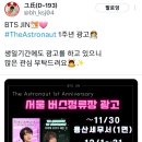 이촌119안전센터.성촌공원 이미지