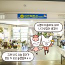 두낫바이