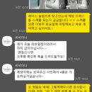 디자인 문영 | 서울 2부 연회장 드레스 대여│마곡 비비아나 당일 계약할 수밖에 없던 후기